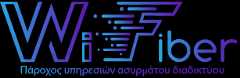 WiFiber Logo Greek Footer