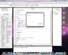 Lazarus 1.0, macOS 10.5