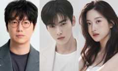Sung Si-kyung - Cha Eun-woo - Moon Ga-young. Photo by SK Jaewon, Fantagio, Peak J Entertainment