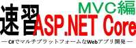 個別の書籍ページへのリンクには、このロゴをご利用ください。