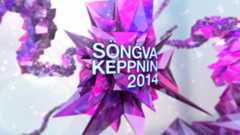 Iceland Songvakeppnin 2014