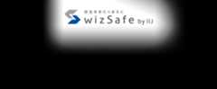 安全をあたりまえに wizSafe by IIJ