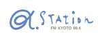 α-STATION FM京都