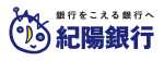 紀陽銀行