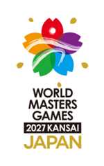 ワールドマスターズゲームズとは