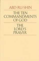 The Ten Commandments
