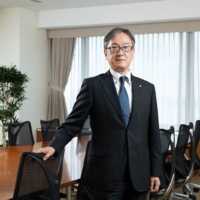 Tokyo Gas lights the way to carbon neutrality