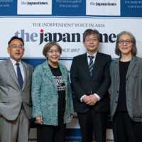 Yamagata co-hosts event on revitalizing rural economies