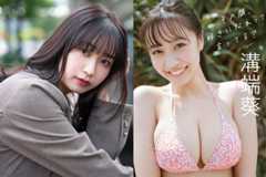 2025年のグラビア界を賑わすsejuの大型新人・溝端葵が語るグラビアへの想い「グラビアの天下を取りたいと思っています！」