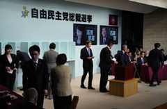 【#佐藤優のシン世界地図探索129】『菊と刀』と自民党