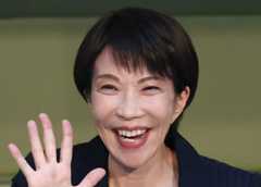 「高額療養費の引き上げ延期」「全国の妊婦に13万円支給」......選挙費用「855億円」で何ができたのか!?