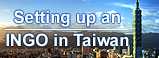 Setting up an INGO in Taiwan