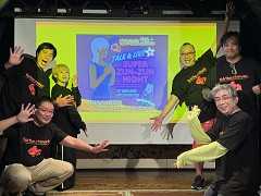 「きみしね20周年 トーク＆ライブ★スーパーずんずんナイト」レポート。「きみのためなら死ねる」開発陣のトークとライブで発売20周年を祝福