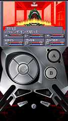 画像ギャラリー No.005のサムネイル画像 / Androidアプリ版「真・女神転生」の配信が本日スタート。11月7日までは期間限定特価の800円で配信中