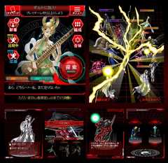 画像ギャラリー No.002のサムネイル画像 / 「真・女神転生 DEVIL COLLECTION」，Mobageにて配信スタート