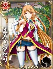 画像ギャラリー No.004のサムネイル画像 / 「戦国アスカZERO」と「戦国乙女」のコラボ第2弾が2月1日にスタート。サイン色紙が当たるキャンペーンも