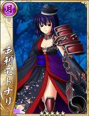 画像ギャラリー No.005のサムネイル画像 / 「戦国アスカZERO」と「戦国乙女」のコラボ第2弾が2月1日にスタート。サイン色紙が当たるキャンペーンも