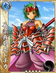 画像ギャラリー No.006のサムネイル画像 / 「戦国アスカZERO」と「戦国乙女」のコラボ第2弾が2月1日にスタート。サイン色紙が当たるキャンペーンも