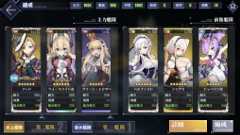 画像ギャラリー No.006のサムネイル画像 / 自分達の実力だけで成功したわけじゃない。だからいまのうちにもっと会社を強くしないと――アズールレーン，アークナイツ……立て続けにヒットを飛ばすパブリッシャ「Yostar」の若き社長は語る