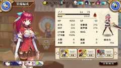 画像ギャラリー No.018のサムネイル画像 / 自分達の実力だけで成功したわけじゃない。だからいまのうちにもっと会社を強くしないと――アズールレーン，アークナイツ……立て続けにヒットを飛ばすパブリッシャ「Yostar」の若き社長は語る