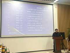 画像ギャラリー No.002のサムネイル画像 / 「アークナイツ」のメーカーHypergryph，上海当局によるリーク対策を含む営業秘密保護政策の対象企業に選定