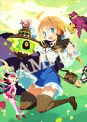 画像ギャラリー No.006のサムネイル画像 / 「ガレリアの地下迷宮と魔女ノ旅団」の発売日が11月26日に決定。原田たけひと氏描き下ろしの店舗特典デザインの公開も