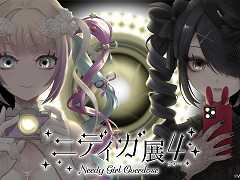「NEEDY GIRL OVERDOSE」の4周年を記念する企画展「ニディガ展4(フォー)」,2026年1月17日から東京,2月6日から大阪で開催