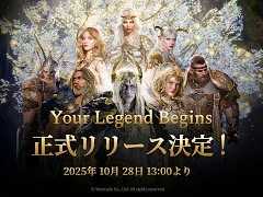MMORPG「Legend of YMIR」，グローバル版のリリース日が10月28日に決定。「パートナーズサーバー」と「ストリーマーサーバー」の情報も公開