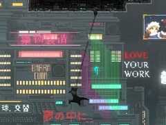 サイバーパンクアクション「SANABI」，β版を配信開始。4つのステージと2種類のボス，マルチエンディングのうち1つのストーリーを実装