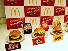 ストリートファイター×マクドナルドの企画「ストリートバーガーズ」試食会レポート。7種のコラボメニューをチェック