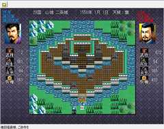 画像ギャラリー No.049のサムネイル画像 / ［インタビュー］武将は顔が命!?　「信長の野望」の伝統芸能“武将イラスト”の描き方を戦国絵師らに聞く（二階堂盛義の謎も判明！）