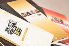 画像ギャラリー No.065のサムネイル画像 / ［インタビュー］武将は顔が命!?　「信長の野望」の伝統芸能“武将イラスト”の描き方を戦国絵師らに聞く（二階堂盛義の謎も判明！）