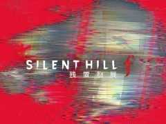 パッケージ版「SILENT HILL f 残置物展」発売。残置物を調査し,ある少女たちが辿った壮絶な運命に迫っていく