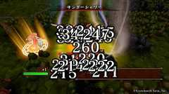 画像ギャラリー No.003のサムネイル画像 / 今夜22時から放送の「RADIO 4Gamer Tap（仮）」では「マスターオブモンスターズSSB」を取り上げます