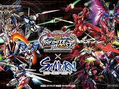 「機動戦士ガンダム EXVS.2IB」×SAMURAI ENERGYコラボの限定商品が12月15日からAmazonで販売。6種のオリジナルBOXが登場