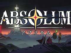 「Absolum」「ダブルドラゴン リヴァイヴ」などを試遊展示。アークシステムワークス TGS 2025出展情報。試遊すると限定グッズをプレゼント