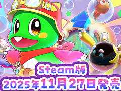 「バブルボブル シュガーダンジョン」,PC版をSteamで配信開始。ダンジョンに何度も挑戦し,バブルンを強化していくバブルアクションゲーム