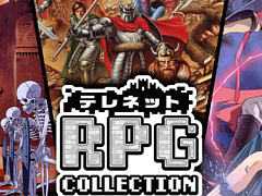 日本テレネットのRPG「ダークキングダム」「緋王伝 魔物たちとの誓い」「ノイギーア〜海と風の鼓動〜」を収録。コレクション版が本日発売