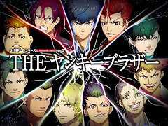 ローグライトアクション「THE ヤンキーブラザー」,PC/Switch向けにリリース。新世代ヤンキー12人が喧嘩するSIMPLEシリーズ最新作