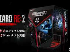 「バイオハザード RE:2」をベースにした新作アーケードゲームプロジェクトが始動。シリーズ30周年を記念したコンサートも開催決定［TGS2025］