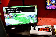 画像ギャラリー No.036のサムネイル画像 / 渋谷に行くなら，ふらりとゲームも楽しもう。都市型ゲームフェス「SHIBUYA GAMES WEEK」で遊べるインディーゲームまとめ