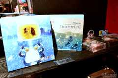 画像ギャラリー No.045のサムネイル画像 / 渋谷に行くなら，ふらりとゲームも楽しもう。都市型ゲームフェス「SHIBUYA GAMES WEEK」で遊べるインディーゲームまとめ