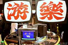 画像ギャラリー No.048のサムネイル画像 / 渋谷に行くなら，ふらりとゲームも楽しもう。都市型ゲームフェス「SHIBUYA GAMES WEEK」で遊べるインディーゲームまとめ