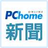 PChome