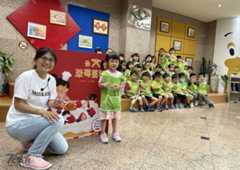 永續成績，再獲肯定！ 中華汽車榮獲《天下永續公民獎》三項大獎