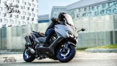 YAMAHA TMAX 560 正式發表