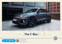 MY2026 Volkswagen T-Roc Specification 規格配備表