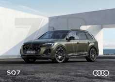 MY2026 Audi SQ7 Specification 規格配備表