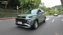 臺灣最低價純電車！小車大空間？　Hyundai Inster EV450 試駕