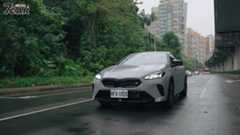 風格獨特的樂趣性能選擇　BMW M235 xDrive Gran Coupé Racing Edition 試駕